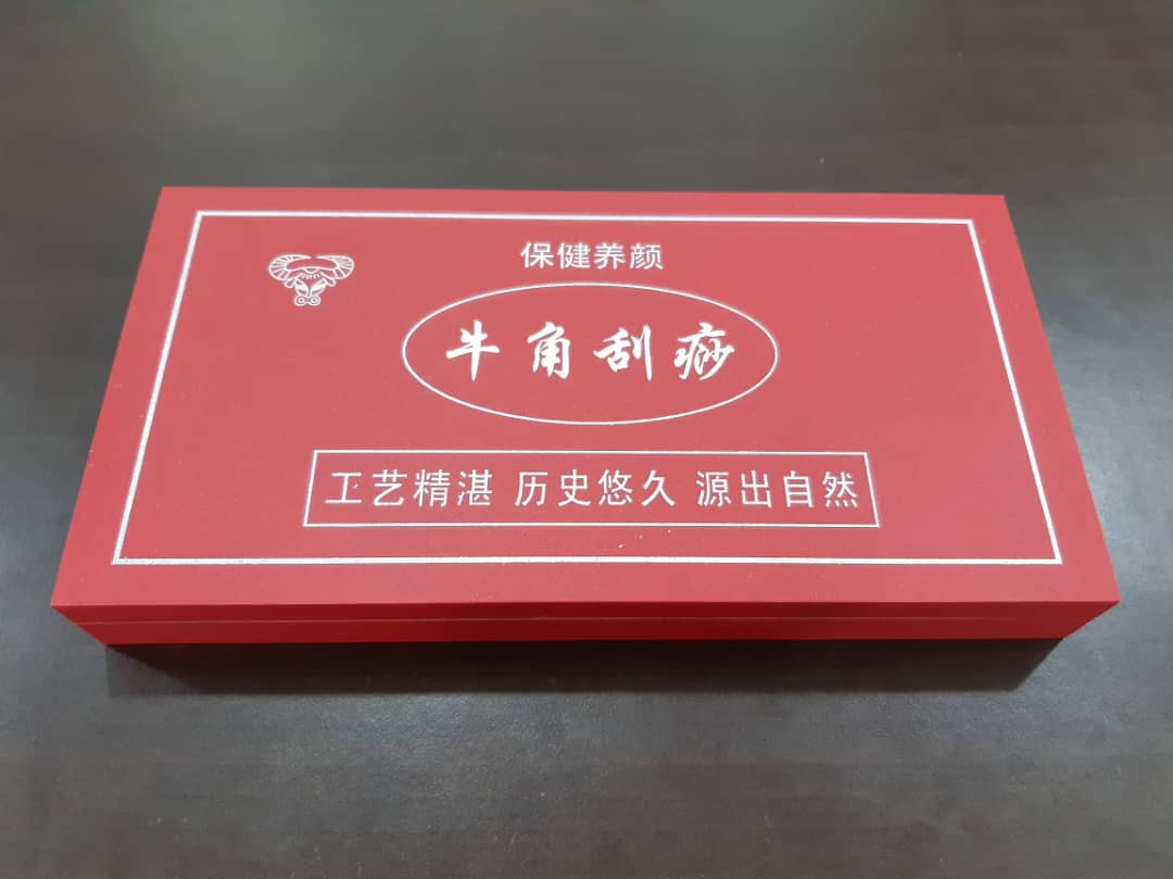 Set Guasha - Image 14