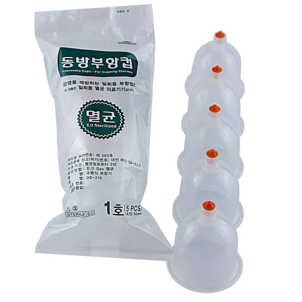 Cup Pakai Buang Dongbang Korea (5 Saiz) - Image 11