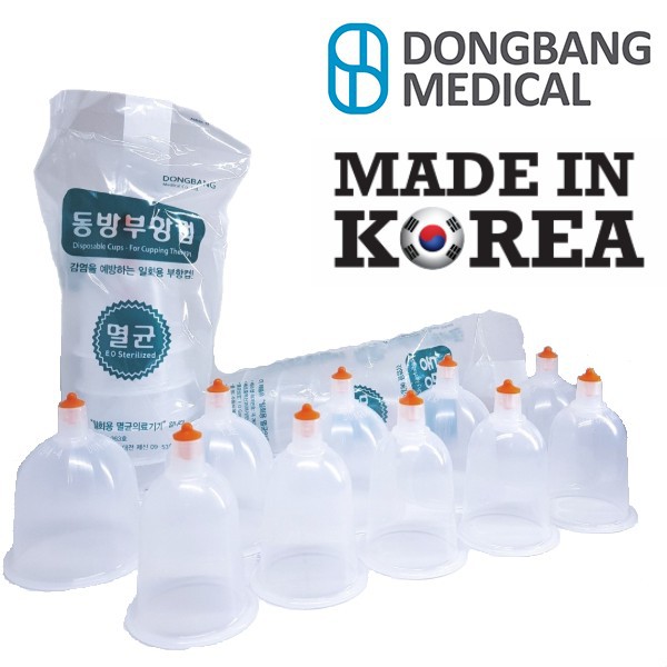 Cup Pakai Buang Dongbang Korea (5 Saiz) - Image 2