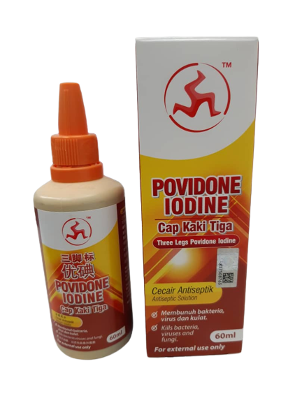 Povidone Iodine 60 ml - Image 5