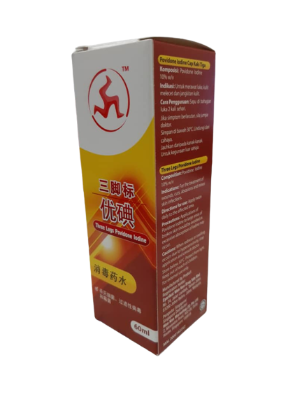 Povidone Iodine 60 ml - Image 4