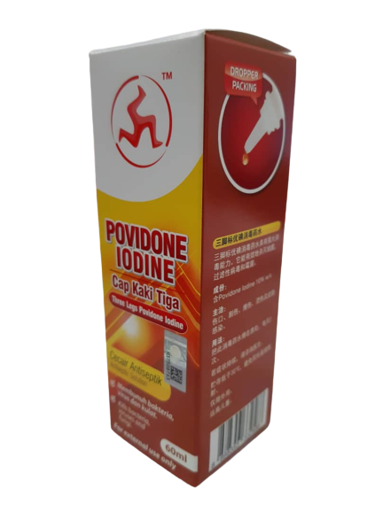 Povidone Iodine 60 ml - Image 3