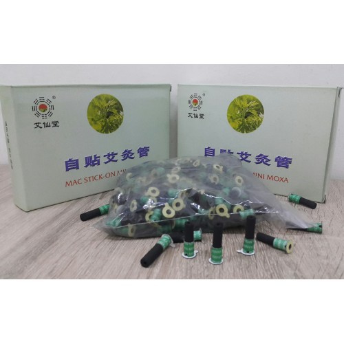 Mini Moxa Stick - Image 13