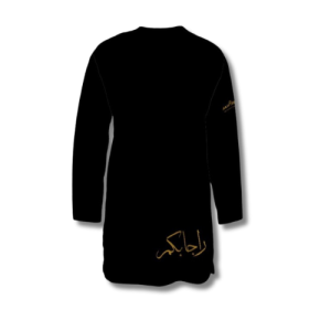 [PRE-ORDER] Baju T-Shirt Raja Bekam (Wanita)