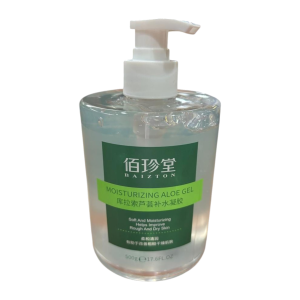 Gel Aloe Vera 500g - Raja Bekam